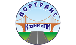 Казахский научно-исследовательский и проектный институт дорожно-транспортных проблем ДОРТРАНС